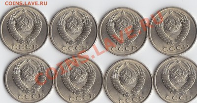 300 шт 15 коп 1991 л без обращения - 2.JPG