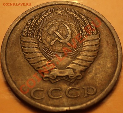 3 копейки 1980.шт.3.1 или шт.2? - DSC00914.JPG