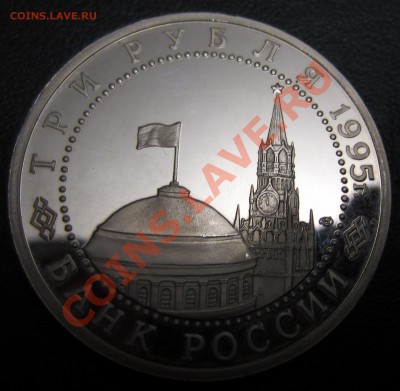 Капитуляция Японии ПРУФ до 03.10.12 в 22:00 по Москве - IMG_1742.JPG
