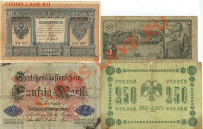 14 бон из оборота до 22.00.мск 04.10.12 - 3