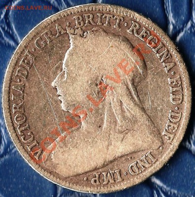 Великобритания: Ag шиллинг 1896г. до 02.10.12г. - Изображение 738