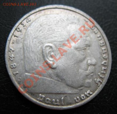 1938 г, Третий рейх, 2 RM, до 02.10 в 21-00 мск - Изображение 012