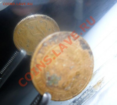 3 копейки 1931г.смещения Аверса + раскол. - SAM_1345