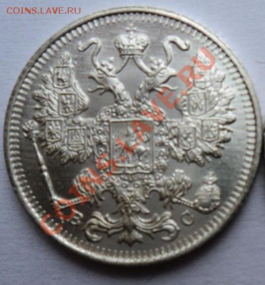 15к 1915г  штемпельные! - 2