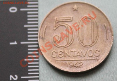 СТАРАЯ БРАЗИЛИЯ  50с 1942г.  до 4.10.12г. в 22-00 - IMG_2073.JPG