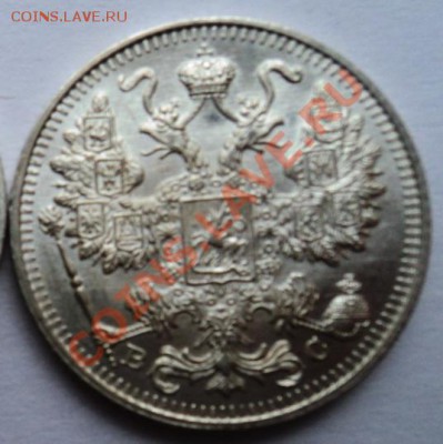 15к 1915г штемпельные! - 4