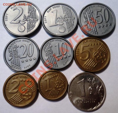 игровые "евро" copy play money пластмасса - DSC04668.JPG