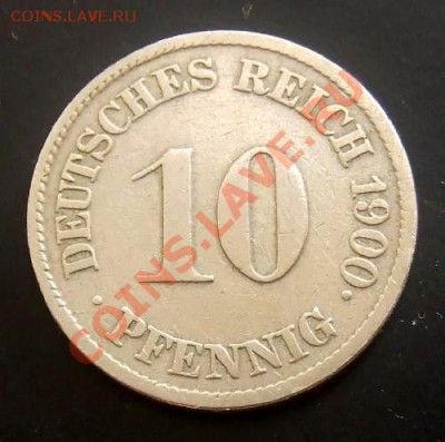ГЕРМАНИЯ 10 пфеннигов (1900) J до 03.10 (22.00) - Германия 10 пфеннигов J (1900) Р