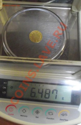 5 рублей 1831 г. (последний из массоноФ) оценка и интерес - DSCF2581.JPG