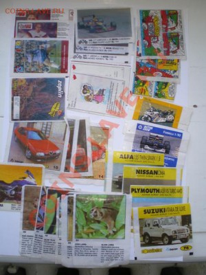 поменяю - 005.JPG