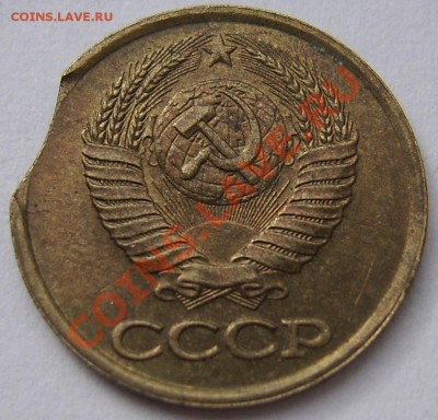 Копейка 1990г выкус - 1к1990-вык-ав