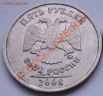 Расколы 5р 2008, 2р 2011 - 5р обратка полн раскола реверса.