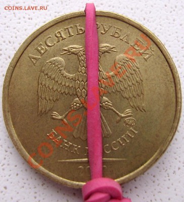 10р 2012-поворот 90, 45гр. - 10р2012-пов95-ав
