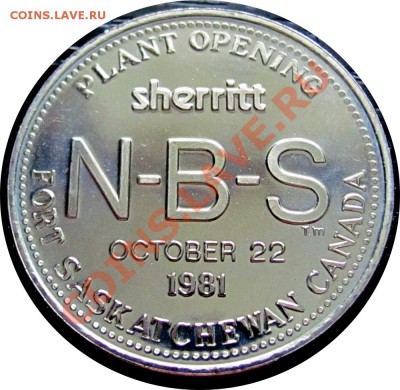 T20 Канада торговый жетон The Sherrit Mint NBS 05.10 в 22°° - T20 Sheritt_2
