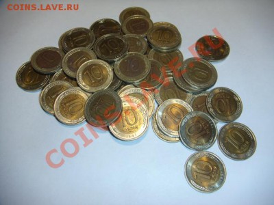 10 руб 1991 г ( биметал) 50 шт. - 10 руб бимет.JPG