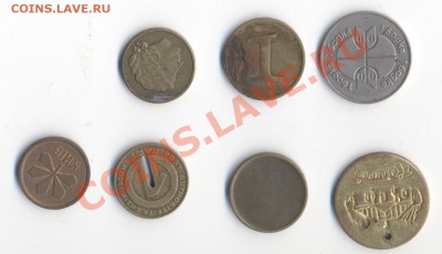 Фортуна, Жетон-1, Домик Чехова, Киев-метро и др. - 5 министерства