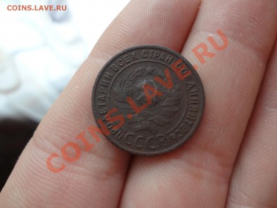 Нечастая Копейка 1924г Гурт Гладкий. До 4.10.2012г 22.00мск - DSC00046.JPG