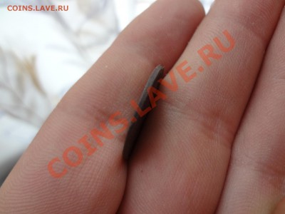 Нечастая Копейка 1924г Гурт Гладкий. До 4.10.2012г 22.00мск - DSC00047.JPG