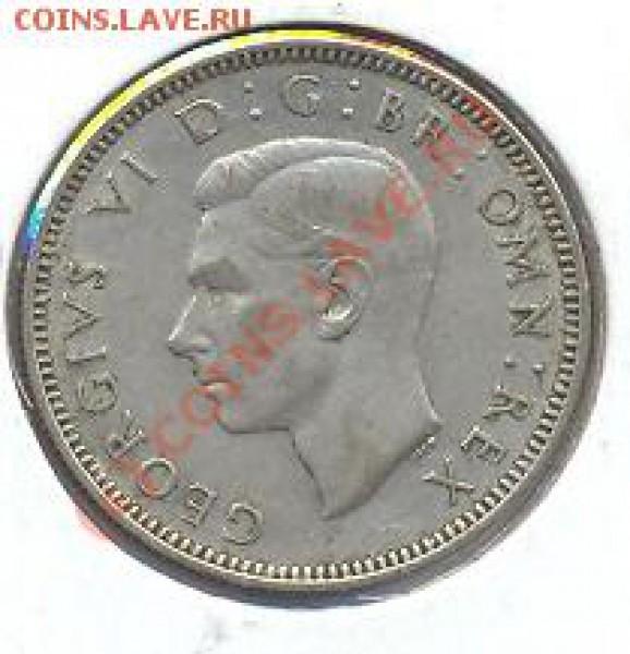 Великобритания 1 шиллинг 1942 г. До 22.09.09 20-00 МСК. - ш 42 1