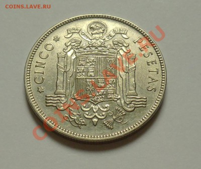ИСПАНИЯ - 5 песет 1949(50) - до 5.10 - 321