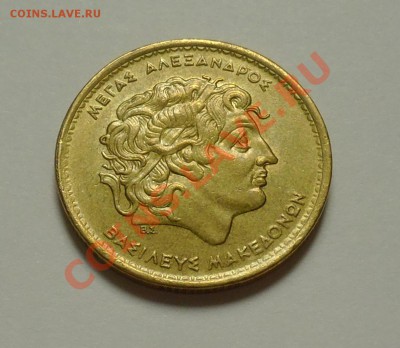 ГРЕЦИЯ - 100 драхм 1994 - до 5.10 - 324