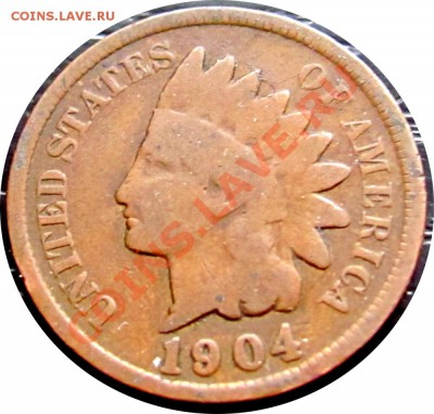T29 США 1¢ 1904 Indian Head Cent до 05.10 в 22°° - T29 1c 1904_1
