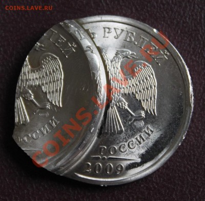 5р 2009 спмд двойной удар  до 04.10.12 (четверг) в 22.00 мск - IMG_0885.JPG