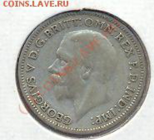Великобритания  6 пенсов 1931  г.   До 22.09.09. 20-00 МСК. - 6 п 31 1