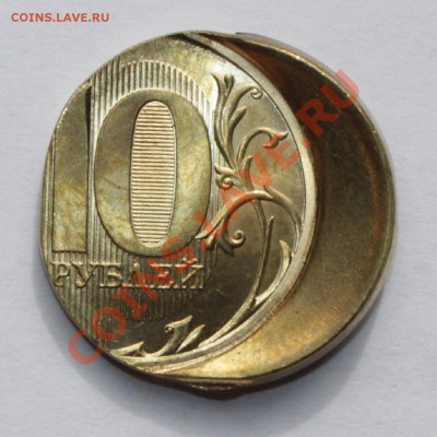 10р 2010 спмд . Смещение . до 04.10.12 (четверг) в 22.00 - IMG_3250.JPG