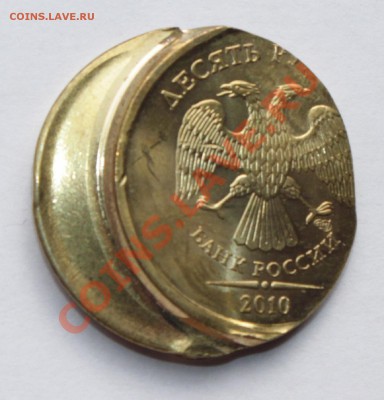 10р 2010 спмд . Смещение . до 04.10.12 (четверг) в 22.00 - IMG_3251.JPG