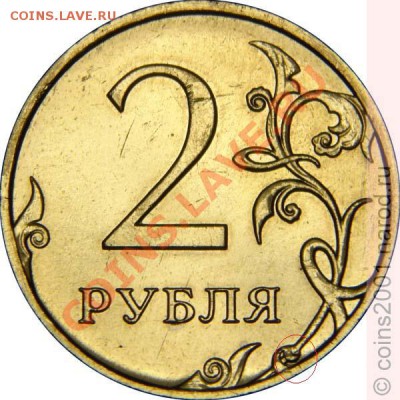 н. Шт.2.32Б. Ширина канта. - 2r2-32