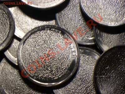 5 руб.2009 г.и 2 руб.2009 г.уничтоженный брак. - брак 5 руб1