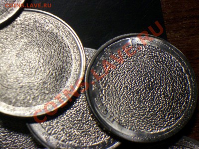 5 руб.2009 г.и 2 руб.2009 г.уничтоженный брак. - брак 5 руб_3