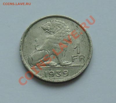 БЕЛЬГИЯ - 1 франк 1939 - до 5.10 - 382