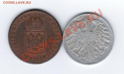Австрия 1 крейцер 1816 А, 1 шиллинг 1946 до 05.10. 21:00 - Австрия 2