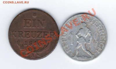 Австрия 1 крейцер 1816 А, 1 шиллинг 1946 до 05.10. 21:00 - Австрия 1