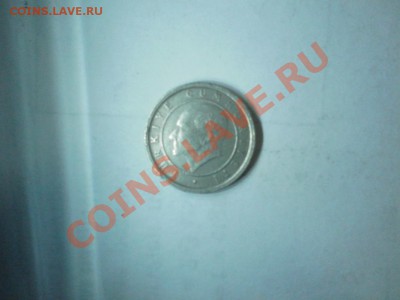 Разные монеты - 5 куруш п.JPG