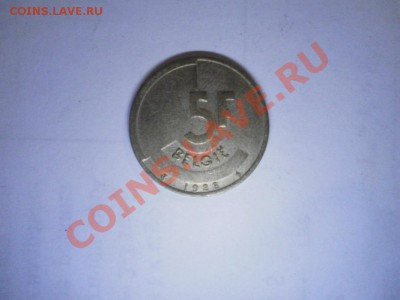 Разные монеты - бельгтя.JPG