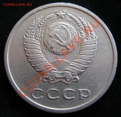 1 копейка 1937 года - IMG_4369.JPG