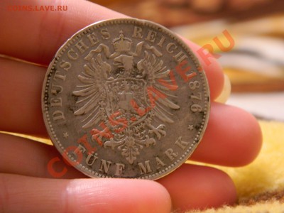5 марок 1876г. Людвиг 2. Оценка. - DSCN1990.JPG
