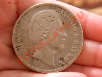 5 марок 1876г. Людвиг 2. Оценка. - DSCN1989.JPG