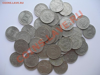 40 шт 100 рублей 1993 года - оценка - P9300011.JPG