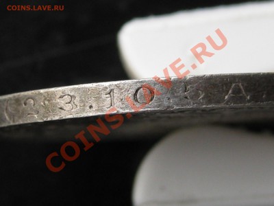 Полтинник 1924 г. Двойной накат на гурте ??? - 017.JPG
