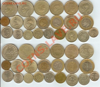 Турция- 22 монеты до 21.00.мск 05.10. 12. - Турция