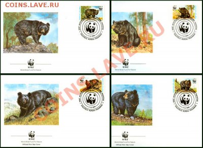 Пакистан * WWF * 4 КПД * 1989 год - 53.JPG