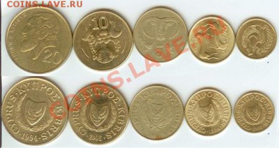 Кипр- 5 монет до 22.00 мск 05.10.12 - Кипр