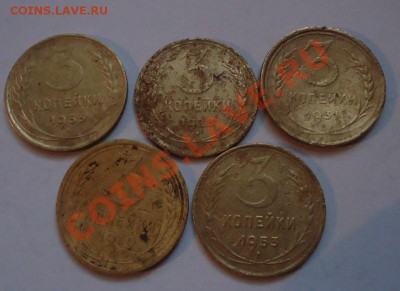 трёшки до 61г( 5шт) усталые с рубля до 04.10.12г до 22-00 - DSC04632_cr