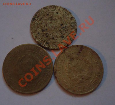 5коп(3шт)до 61г усталые до 04.10.12г до 22-00 по МСК с 1руб. - DSC04638_cr