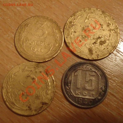 3к-26,35(н),5к-48,15к-40г с 1р до 04.10.12г до 22-00 по МСК - DSC04641_cr
