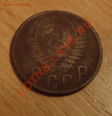 15коп-1951г до 04.10.12г до 22-00 по МСК старт 10р - DSC04640_cr